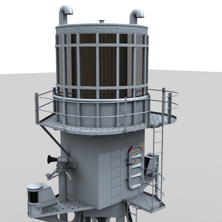 Тип 273. Type 273 radar.